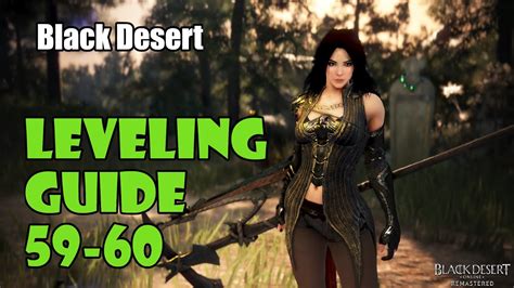 black desert leveling 59 60